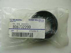 Сальник. Subaru: Alcyone, Forester, Legacy, Leone, Impreza Двигатели: EA82T, EG33D, ER27E, EJ201, EJ202, EJ204, EJ205, EJ20A, EJ20E, EJ20G, EJ20J, EJ2...