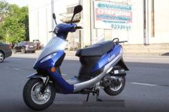 Vento. 80 куб. см., исправен, без птс, без пробега