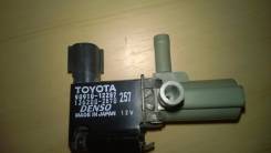 Клапан вакуумный. Toyota: Premio, Corolla Spacio, Allion, Allex, WiLL VS, Corolla Axio, Corolla Verso, Corolla, Opa, Wish, Caldina, Voltz, Corolla Fie...