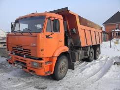 Грузовики.