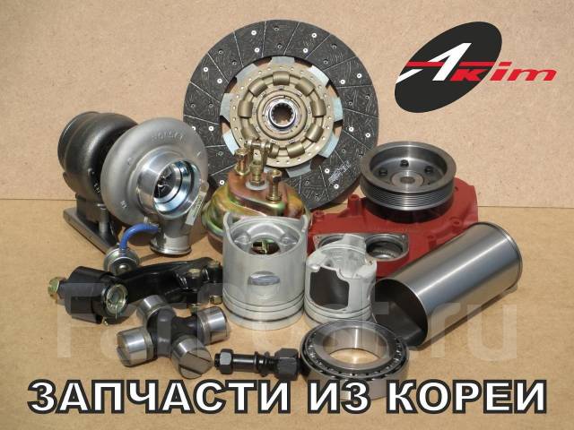 Контрактные двигатели из кореи