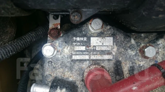 Yamaha XL. 1999 ���. ��� ����� �� ������������ ����