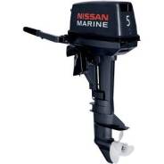 Nissan Marine. 5,00 л.с., 2х тактный, бензин, нога S (381 мм), Год: 2016 год