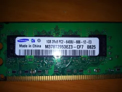 DDR2. ����