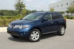 Nissan Murano. Под заказ