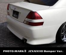 Накладка на спойлер. Toyota Mark II