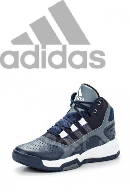 Adidas amplify hotsell