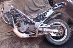 Kawasaki KLE 400