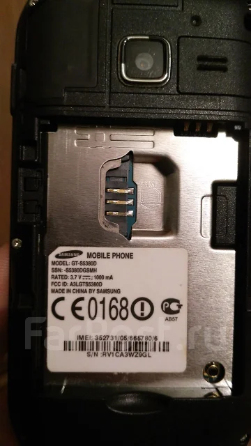 Samsung Wave Y GT-S5380. �/� ����