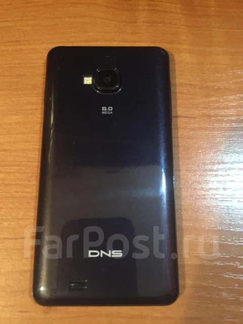 DNS. �/� ����