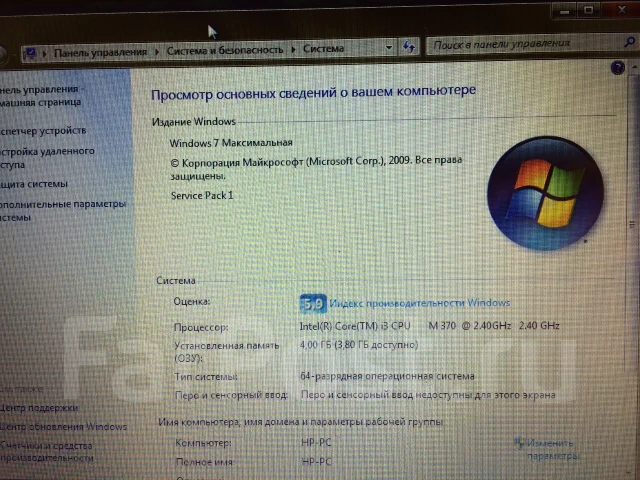 HP Pavilion dv6-3122er. 15.6", 2,4����, ��� 4 ��, ���� 500���, WiFi: 1, Bluetooth: 1, ����������� �� 1��. ����