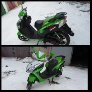 Irbis Nirvana. 150����. ��., ��������, ��� ���, ��� �������