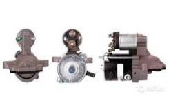 Стартер. Ford Mondeo, B5Y, BWY, B4Y Двигатели: CHBA, CHBB, CJBA, CJBB