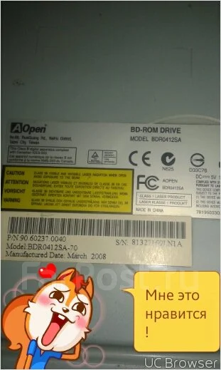CD-ROM �������. ����