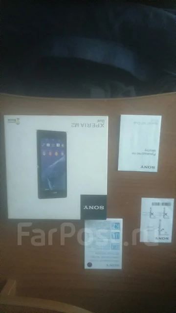 Sony Xperia M2 Dual D2302. �/� ����