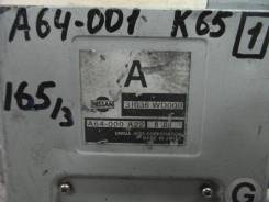 Блок управления двс. Nissan: Bluebird Sylphy, Wingroad / AD Wagon, Sunny, AD, Almera, Wingroad Двигатели: QG15DE, LEV