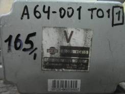 Блок управления автоматом. Nissan AD, WFY11 Nissan Wingroad, WFY11 Двигатели: QG15DE, LEV