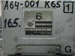 Блок управления акпп, cvt. Nissan Wingroad, VEY11 Nissan AD, VEY11 Nissan Sunny, SB15 Двигатель YD22DD
