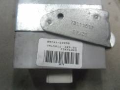Блок управления дверями. Toyota Corolla, CDE120, NDE120, ZZE120, ZZE120L, ZZE121, ZZE121L Двигатели: 1CDFTV, 1NDTV, 3ZZFE, 4ZZFE