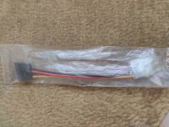 Переходники Molex.