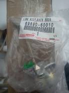 Ручка двери внешняя. Toyota Land Cruiser, FJ80, FZJ80, HZJ80, HZJ81, FZJ80G, HDJ80, HDJ81 Двигатели: 1HZ, 1HDT, 3FE, 1FZFE, 1HDFT, 3F, 1FZF