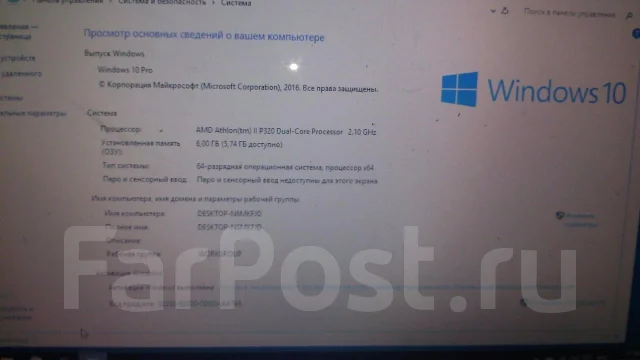 Compaq Presario CQ56-124ER. 15.5", ��� 6 ��, ���� 500���, WiFi: 1, Bluetooth: 1, ����������� �� 2��. ����