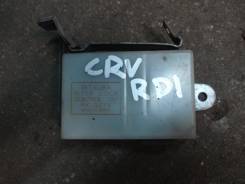 Реле. Honda CR-V, RD1