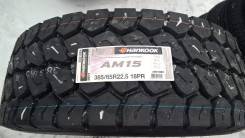 Hankook Smart Work AM15. Всесезонные, 2016 год, без износа, 1 шт