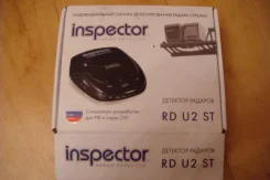 Inspector ����