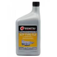 Idemitsu