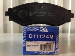 Колодка тормозная. Chevrolet: Lacetti, Rezzo, Epica, Evanda, Nubira, Aveo Двигатели: L14, L34, L44, L79, L84, L88, L91, L95, LBH, LDA, LHD, LMN, LXT...