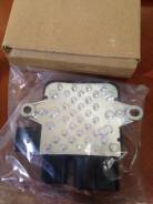 Блок управления двс. Nissan: Fairlady Z, 370Z, Infiniti M Hybrid, Juke, Leaf, Infiniti G35/37/25 Sedan, Elgrand, Infiniti FX35/FX37/FX50, Infiniti G37...