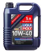 Liqui moly Optimal Synth. Вязкость 10w40, полусинтетическое