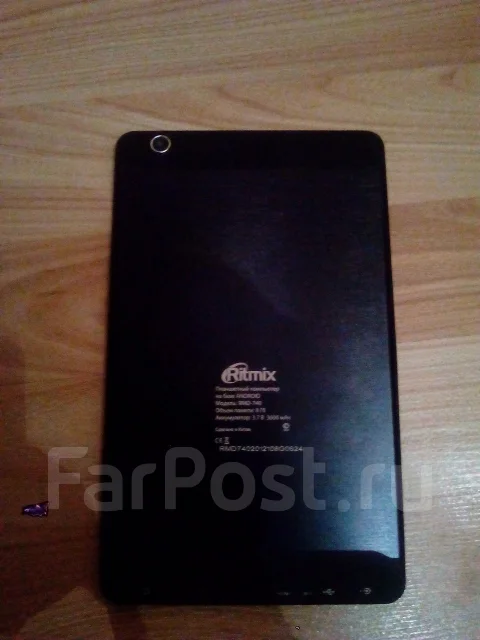 Ritmix RMD-740 ����
