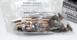 Пластина суппорта. Nissan Fairlady Z, HZ33, Z33 Nissan 350Z, Z33 Nissan Skyline, V35, HV35, PV35, CPV35 Infiniti G35 Infiniti FX45, S50 Двигатели: VQ3...