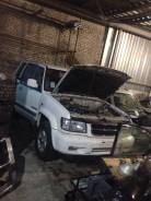 Isuzu Bighorn. UBS69UBS25UBS73UBS26, 4JX1 6VE1 4JG2 6VD1
