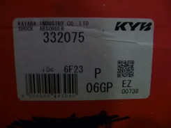 ������ KYB 332075 ������ ����� 332075 ����