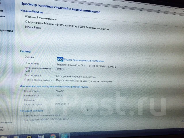 Samsung R430. 14", ��� 4 ��, WiFi: 1, Bluetooth: 1, ����������� �� 2��. ����