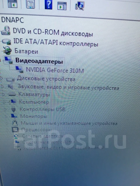 Samsung R430. 14", ��� 4 ��, WiFi: 1, Bluetooth: 1, ����������� �� 2��. ����