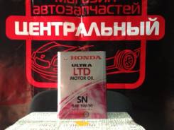 Honda. Вязкость 5w30, синтетическое. Под заказ