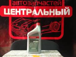 Honda. Вязкость ATF, синтетическое