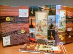 Блистерный альбом 10руб. +купюра 100руб. присоединение Крыма и Севастоп