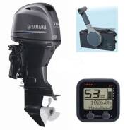 Yamaha. 70,00 л.с., 4х тактный, бензин, нога L (508 мм), Год: 2017 год