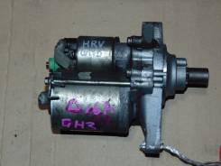 Стартер. Honda HR-V, GH3 Двигатель D16A