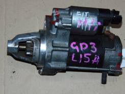 Стартер. Honda Fit, GD3 Двигатель L15A