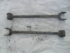Тяга продольная. Toyota Carina, ST170, ET176, CT170, CT170G, CT176, ST170G, AT170G, AT170, AT171, ST171 Toyota Corona, CT176, AT171, AT170, CT170, ET1...