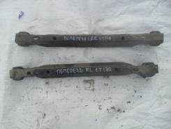 Тяга поперечная. Toyota Carina, ST170, CT170, CT170G, CT176, ST170G, AT170G, AT170, AT171, ST171 Toyota Corona, CT176, AT171, AT170, CT170, ST170, ST1...