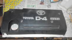Крышка двигателя. Toyota Avensis, AZT220L, AZT250W, AZT250 Двигатель 1AZFSE
