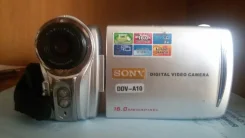 Sony. 15 - 19.9 ��, � ���������� ����