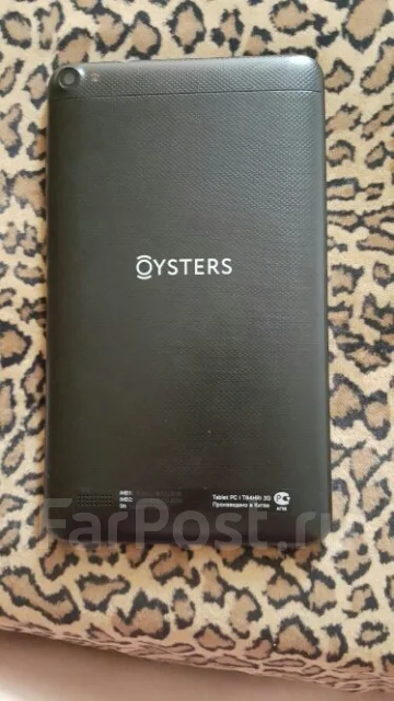 Oysters T84 ����